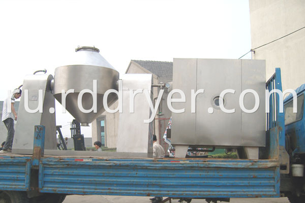 Szg Series Double Cone Vacuum Drier for Sulfonic Acid